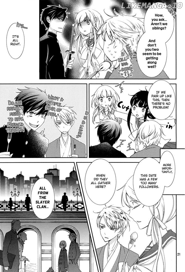 Otome X Ranbu chapter 4 - page 17