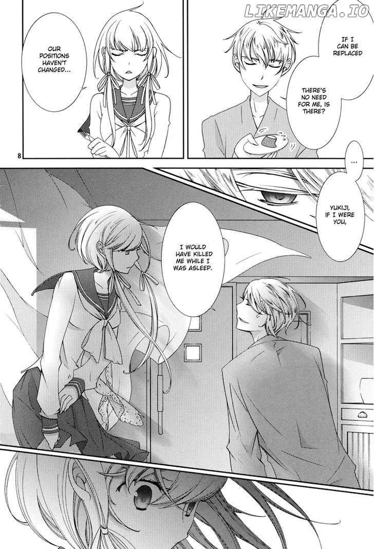 Otome X Ranbu chapter 4 - page 7