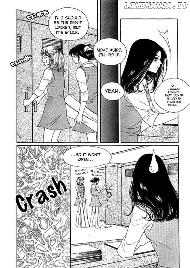 Neo Girl chapter 3 - page 6