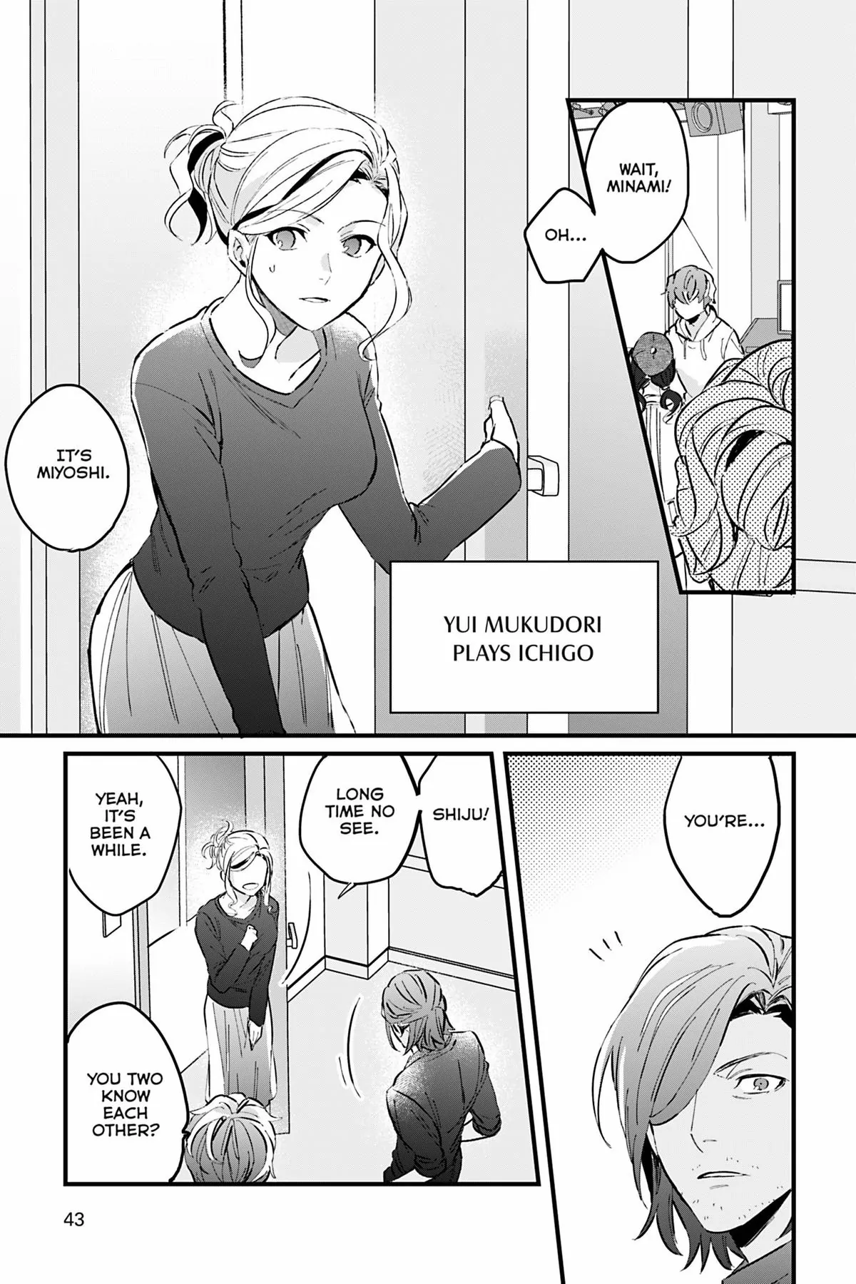 Ossan (36) Ga Idol Ni Naru Hanashi Chapter 40 - page 7