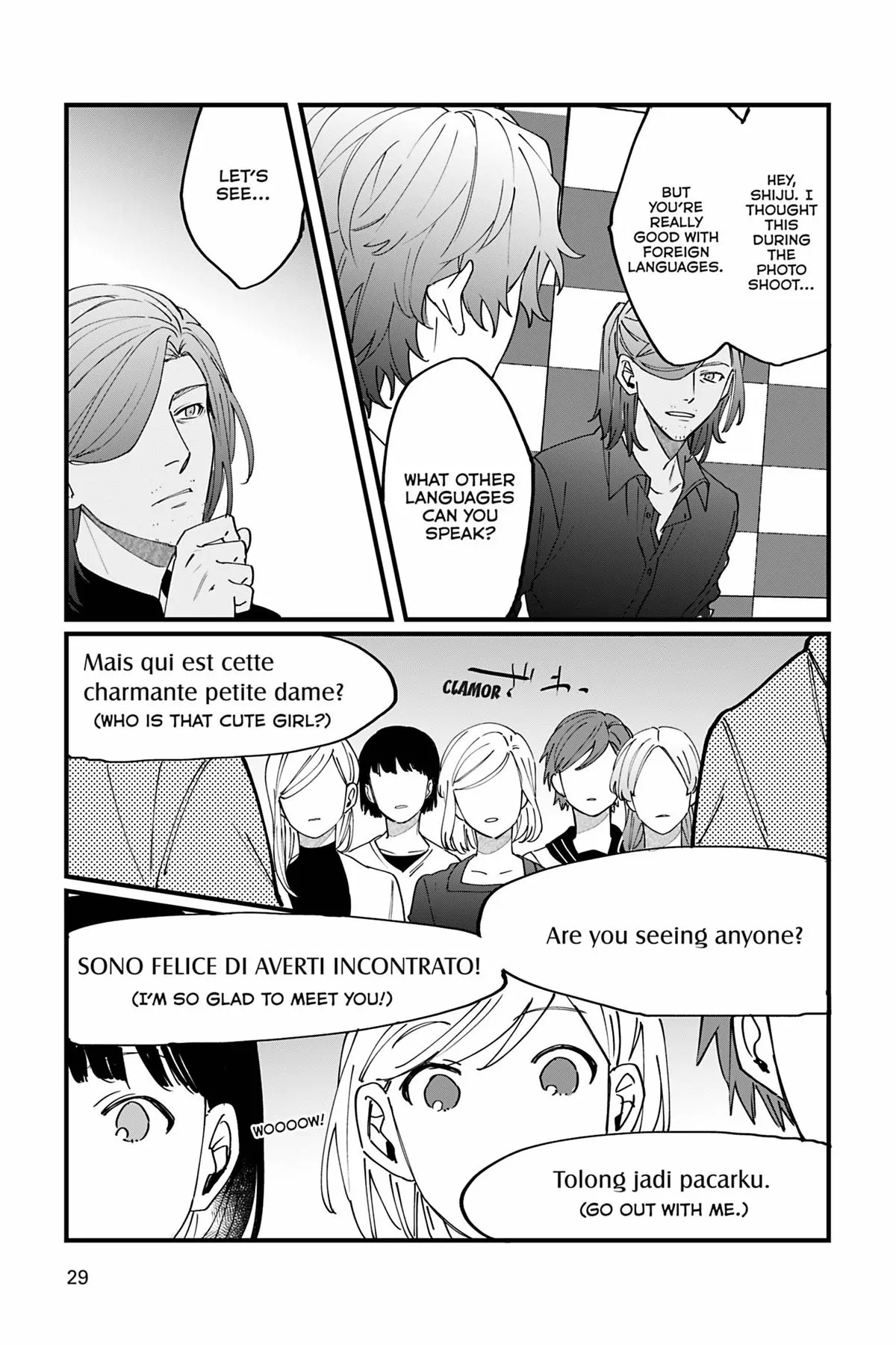 Ossan (36) Ga Idol Ni Naru Hanashi Chapter 44 - page 31