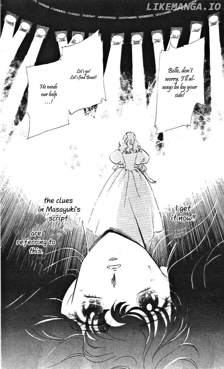 Mo Hitori No Marionette chapter 26 - page 14