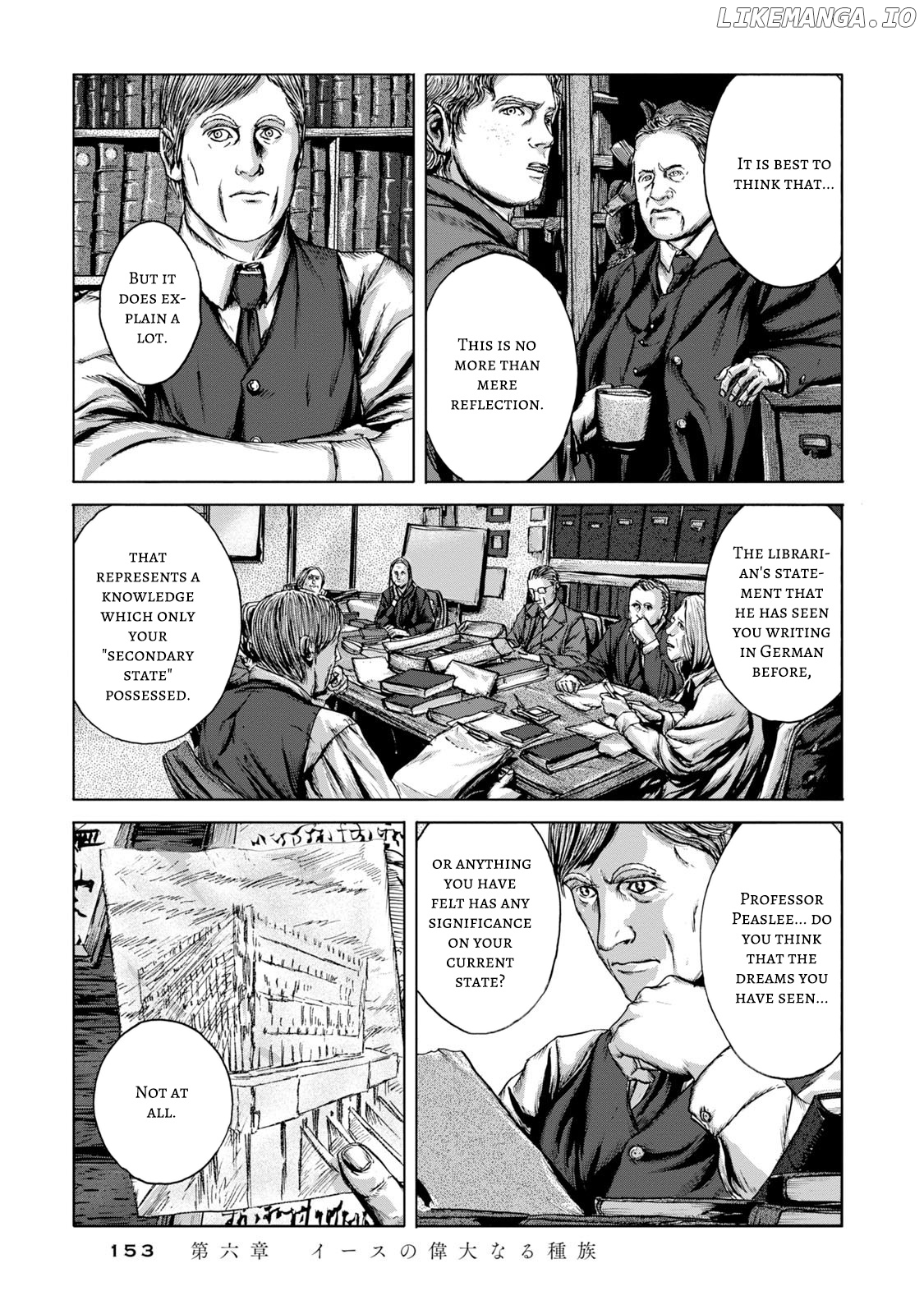 h. p. Lovecraft's The Shadow Out of Time chapter 6 - page 9