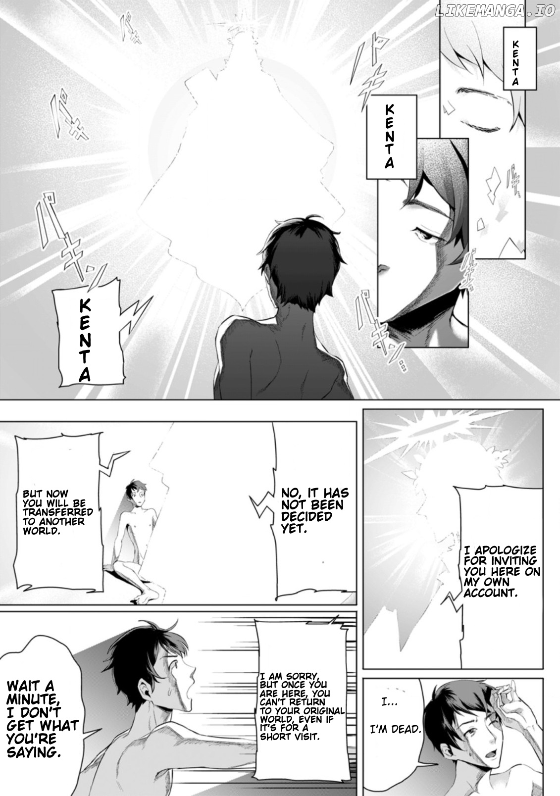 Gakuenmono No Otome Game No Sekai Ni Tensei Shita Kedo, Cheat-Mochi No Haikei Danshi Seitodatta You Desu chapter 1.1 - page 7