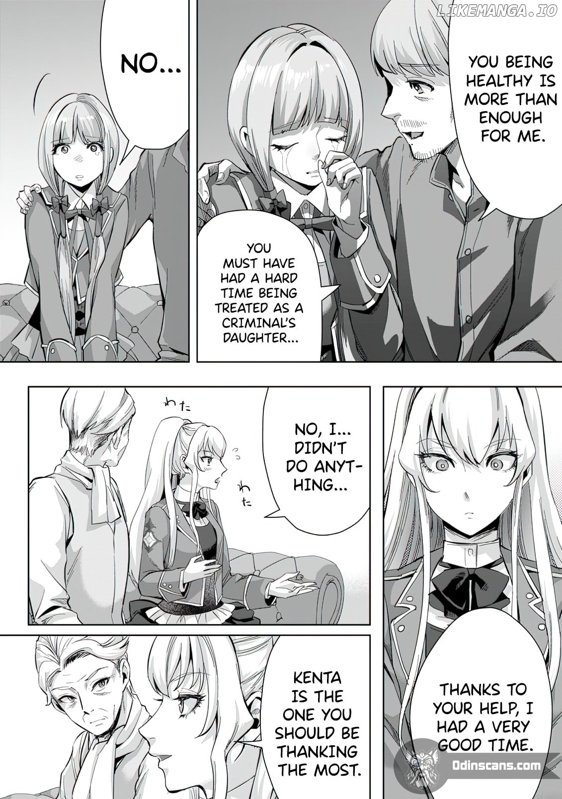 Gakuenmono No Otome Game No Sekai Ni Tensei Shita Kedo, Cheat-Mochi No Haikei Danshi Seitodatta You Desu chapter 9.1 - page 9