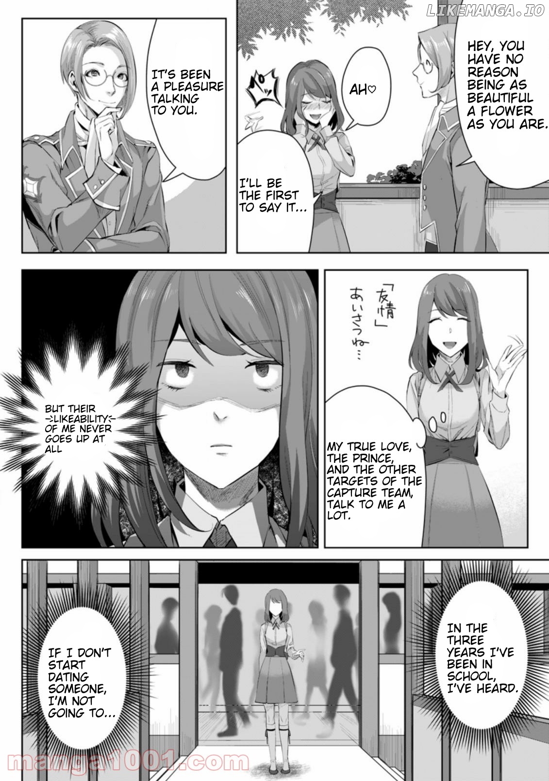 Gakuenmono No Otome Game No Sekai Ni Tensei Shita Kedo, Cheat-Mochi No Haikei Danshi Seitodatta You Desu chapter 3.1 - page 3