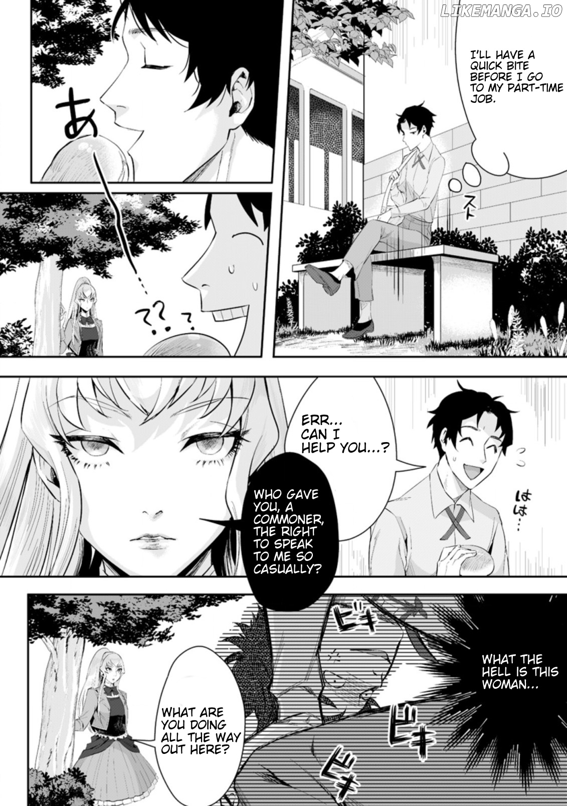 Gakuenmono No Otome Game No Sekai Ni Tensei Shita Kedo, Cheat-Mochi No Haikei Danshi Seitodatta You Desu chapter 2.1 - page 3