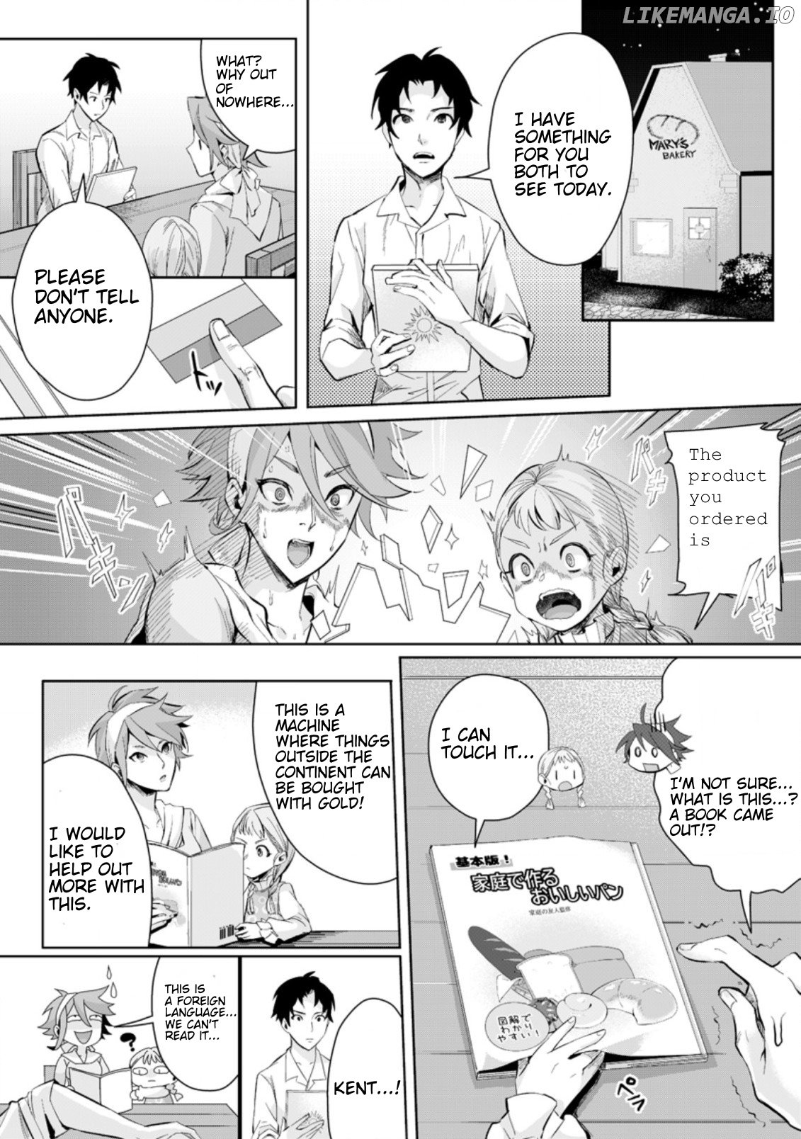 Gakuenmono No Otome Game No Sekai Ni Tensei Shita Kedo, Cheat-Mochi No Haikei Danshi Seitodatta You Desu chapter 2.1 - page 9