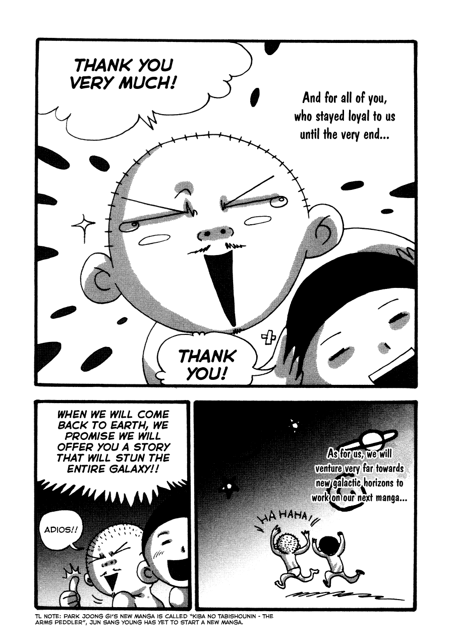 Gekiryuuchi chapter 25.5 - page 4