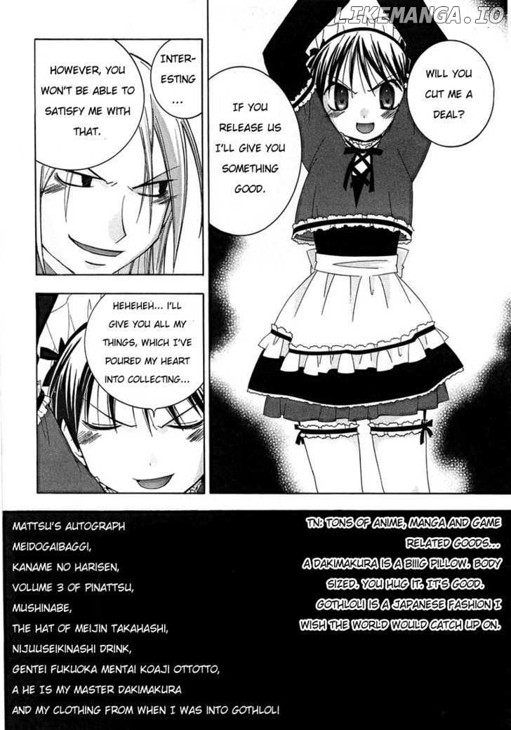 Maid Wo Nerae! chapter 1 - page 36