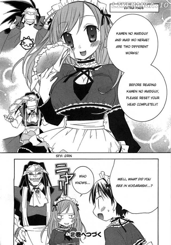 Maid Wo Nerae! chapter 4 - page 21