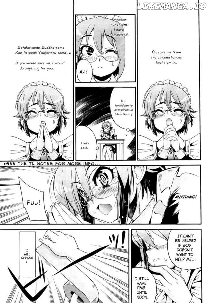 Maid in Japan chapter 3 - page 7