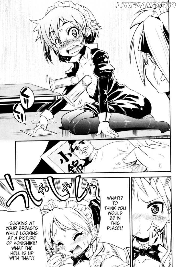 Maid in Japan chapter 4 - page 13