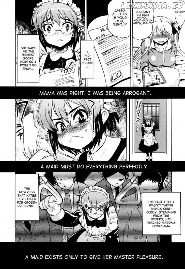 Maid in Japan chapter 6 - page 26