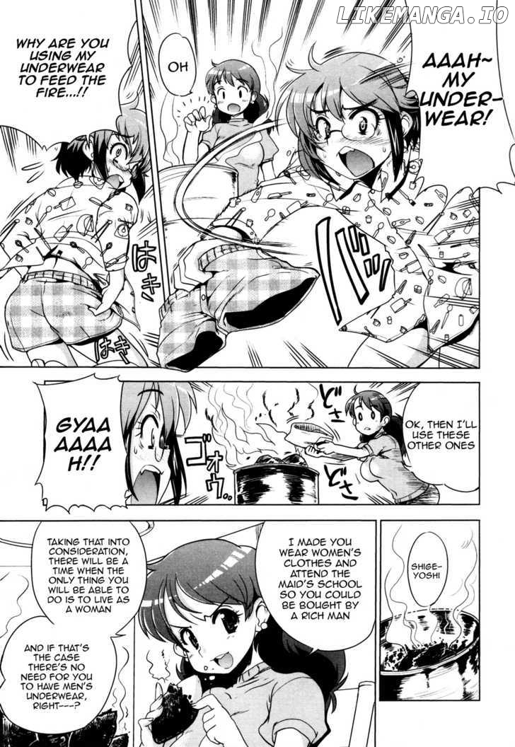 Maid in Japan chapter 6 - page 3