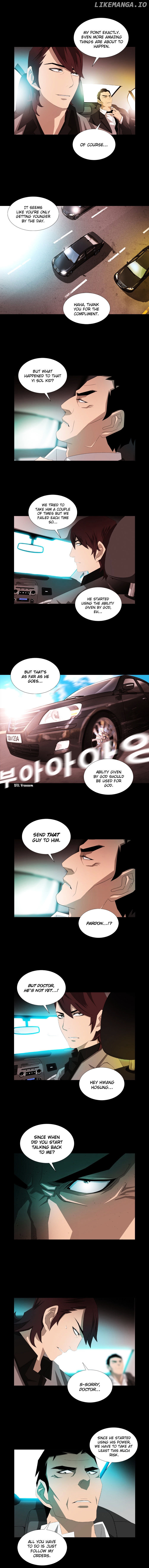 Marionette (WOO Kang-Sik) chapter 20 - page 5