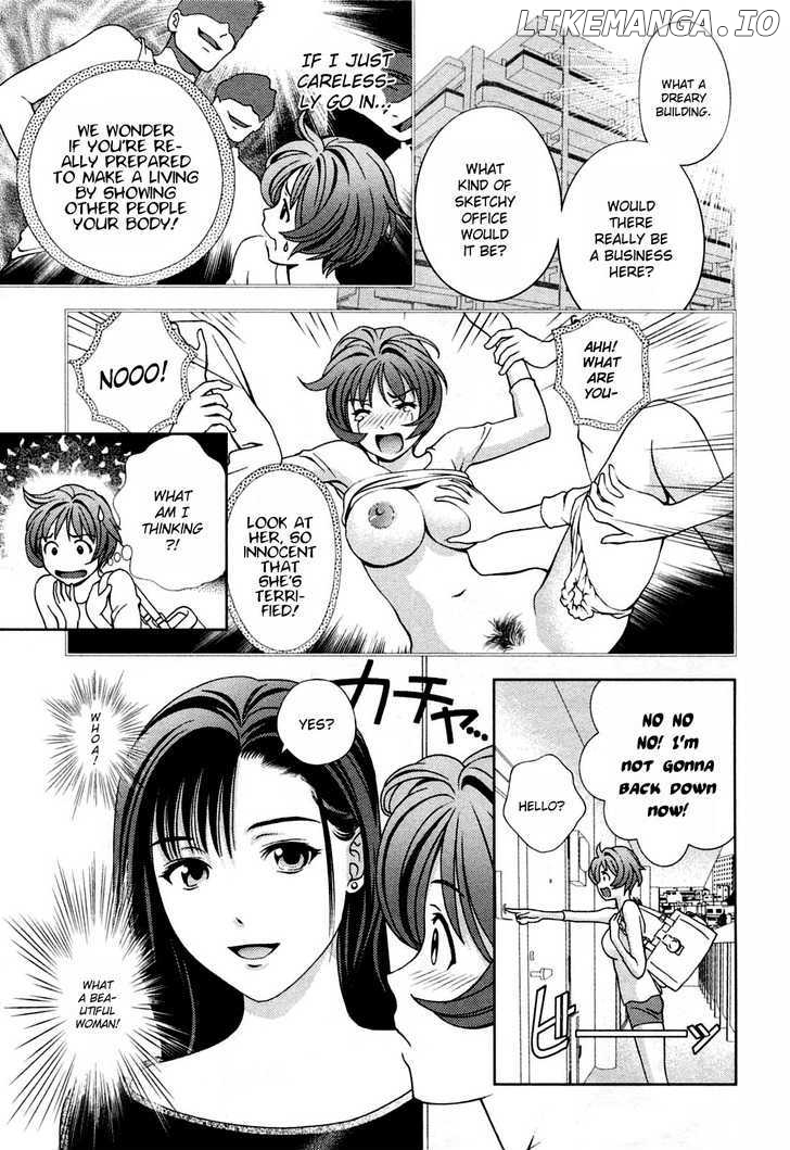 Glass no Megami chapter 21 - page 13