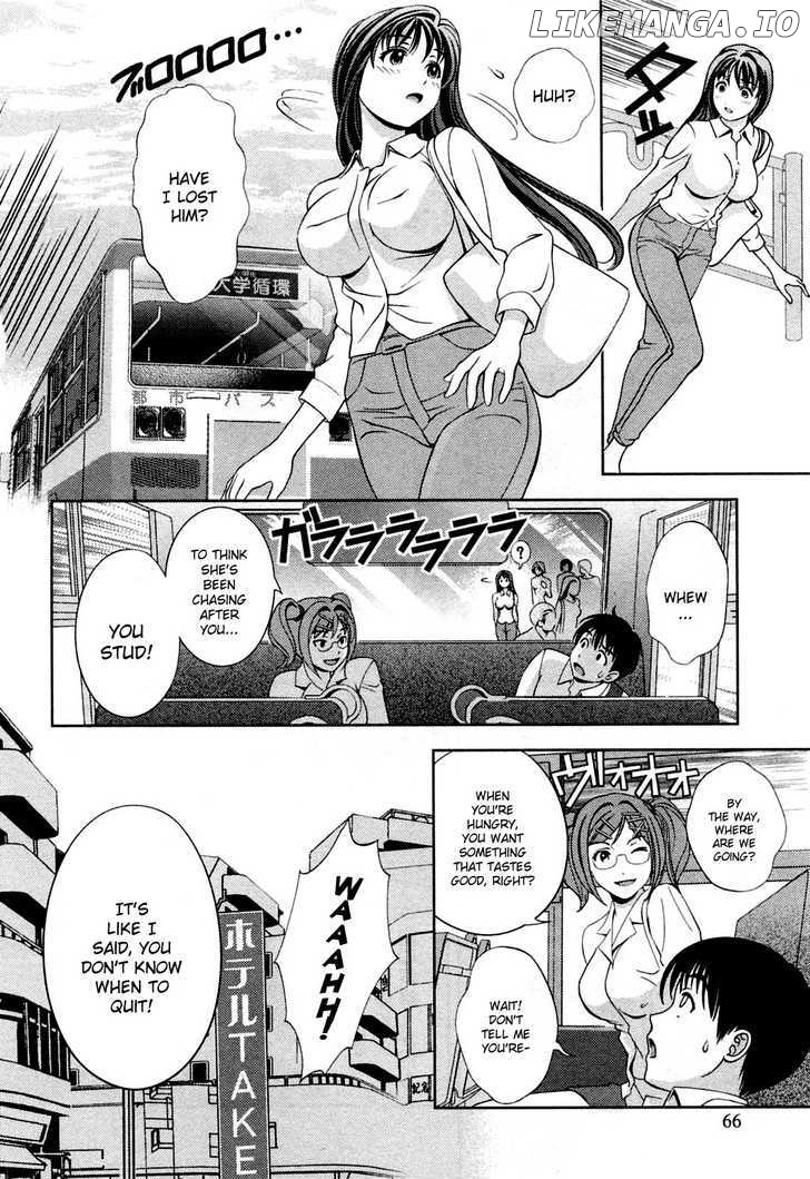 Glass no Megami chapter 21 - page 20