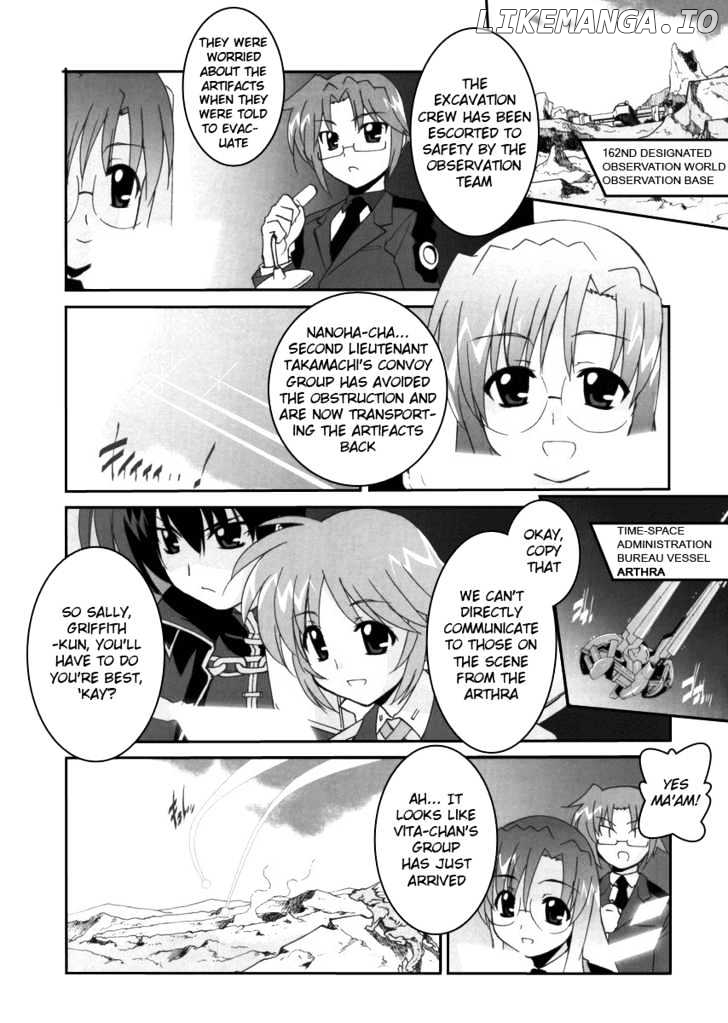 Mahou Shoujo Lyrical Nanoha StrikerS the Comics chapter 2 - page 6