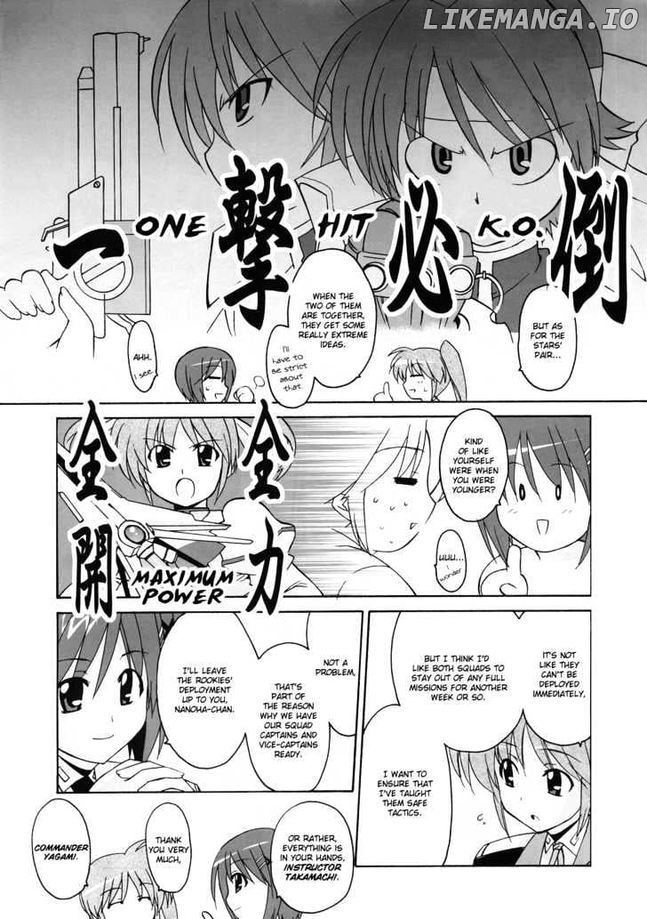 Mahou Shoujo Lyrical Nanoha StrikerS the Comics chapter 8 - page 14