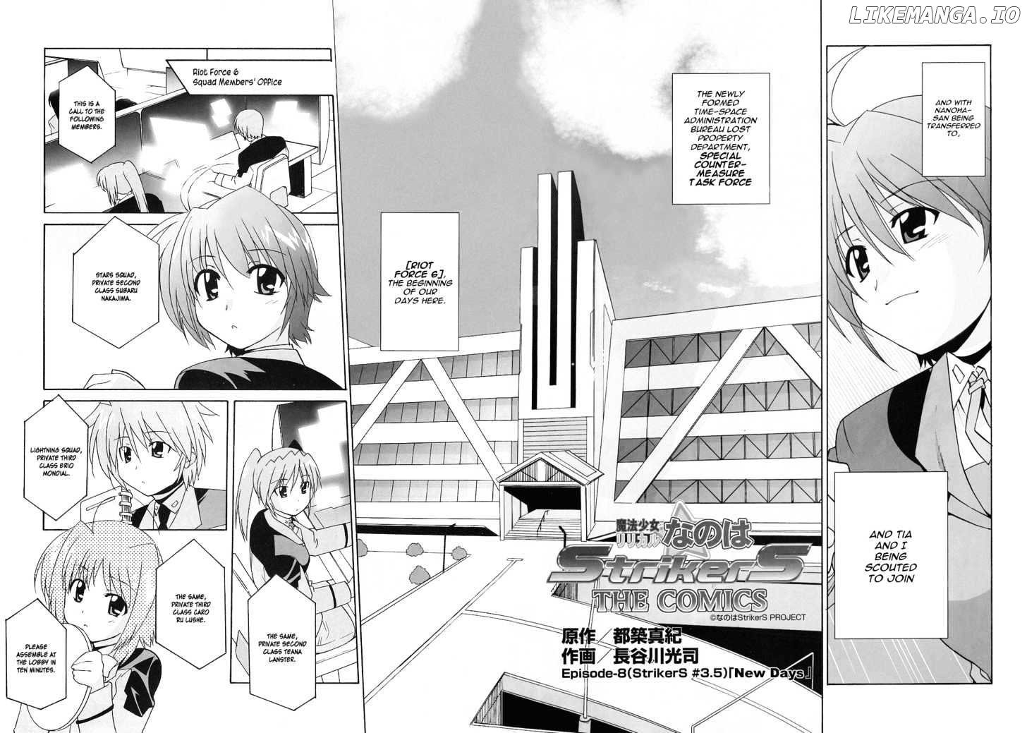 Mahou Shoujo Lyrical Nanoha StrikerS the Comics chapter 8 - page 8