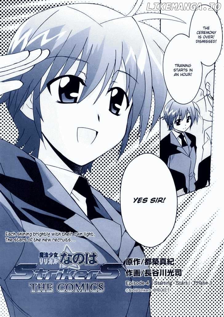 Mahou Shoujo Lyrical Nanoha StrikerS the Comics chapter 4 - page 3