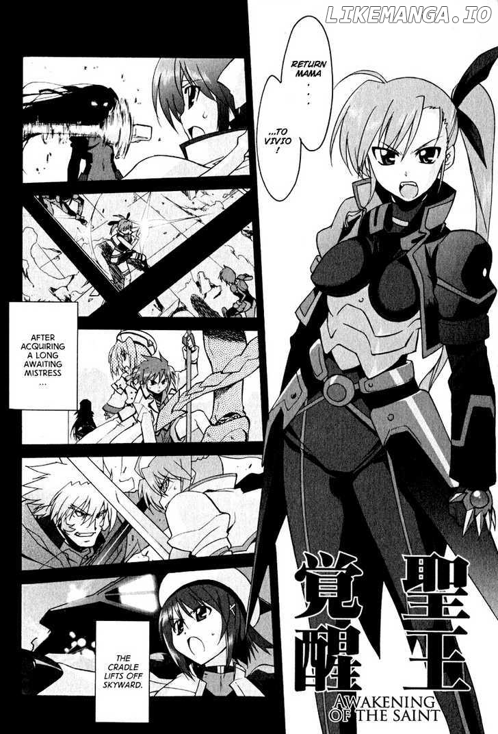 Mahou Shoujo Lyrical Nanoha StrikerS the Comics chapter 13 - page 6