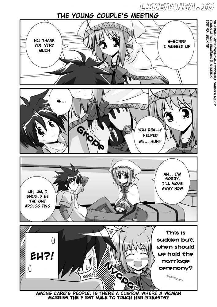 Mahou Shoujo Lyrical Nanoha StrikerS the Comics chapter 11.1 - page 14