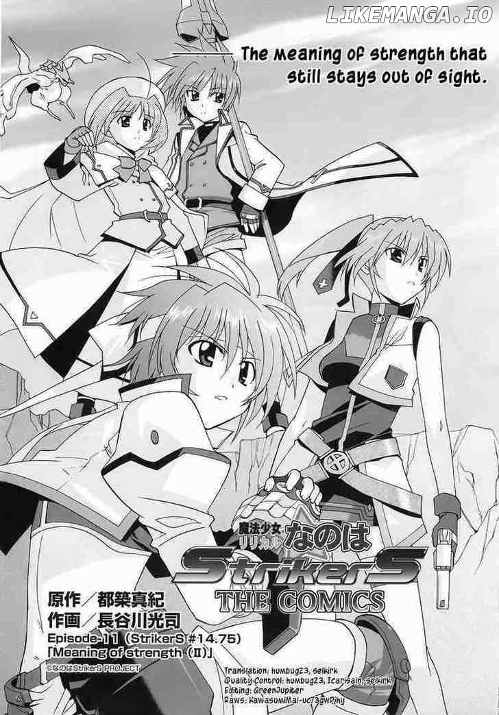 Mahou Shoujo Lyrical Nanoha StrikerS the Comics chapter 11 - page 2