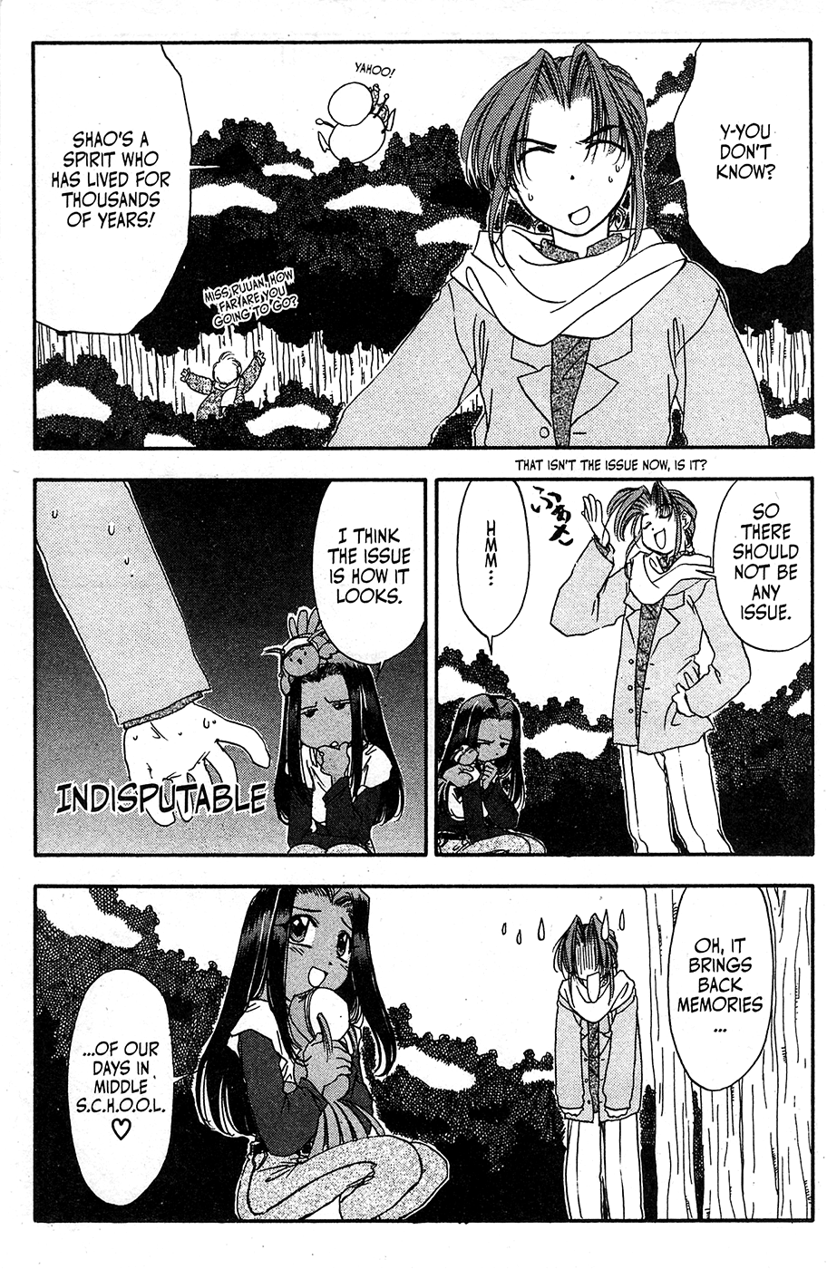 Mamotte Shugogetten! chapter 55 - page 17