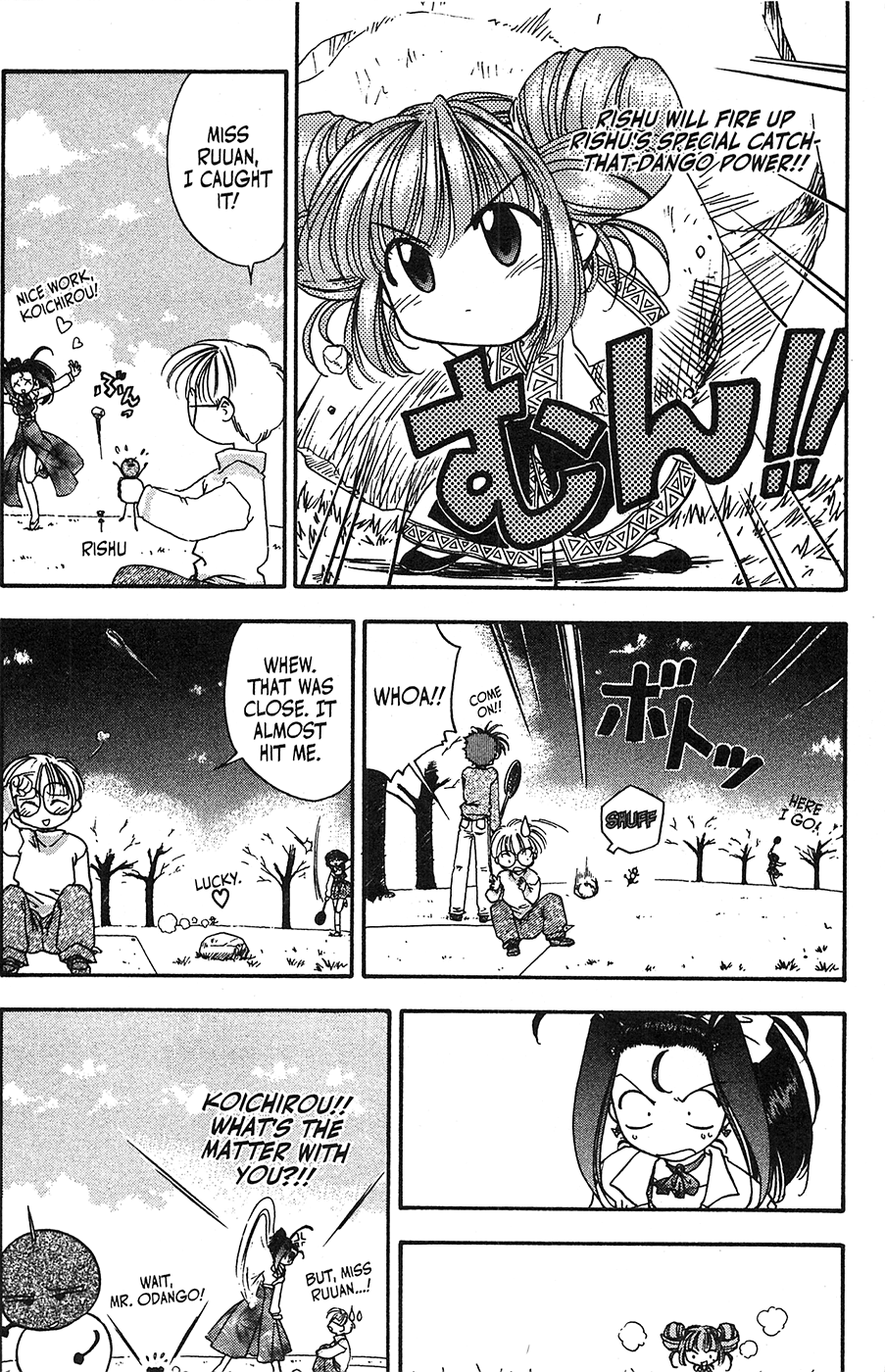 Mamotte Shugogetten! chapter 42.5 - page 24