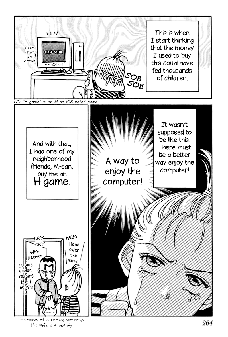 Matamata Oboretai chapter 5.5 - page 6