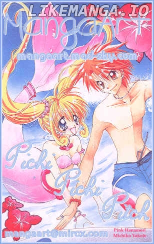 Mermaid Melody Pichi Pichi Pitch chapter 1 - page 1