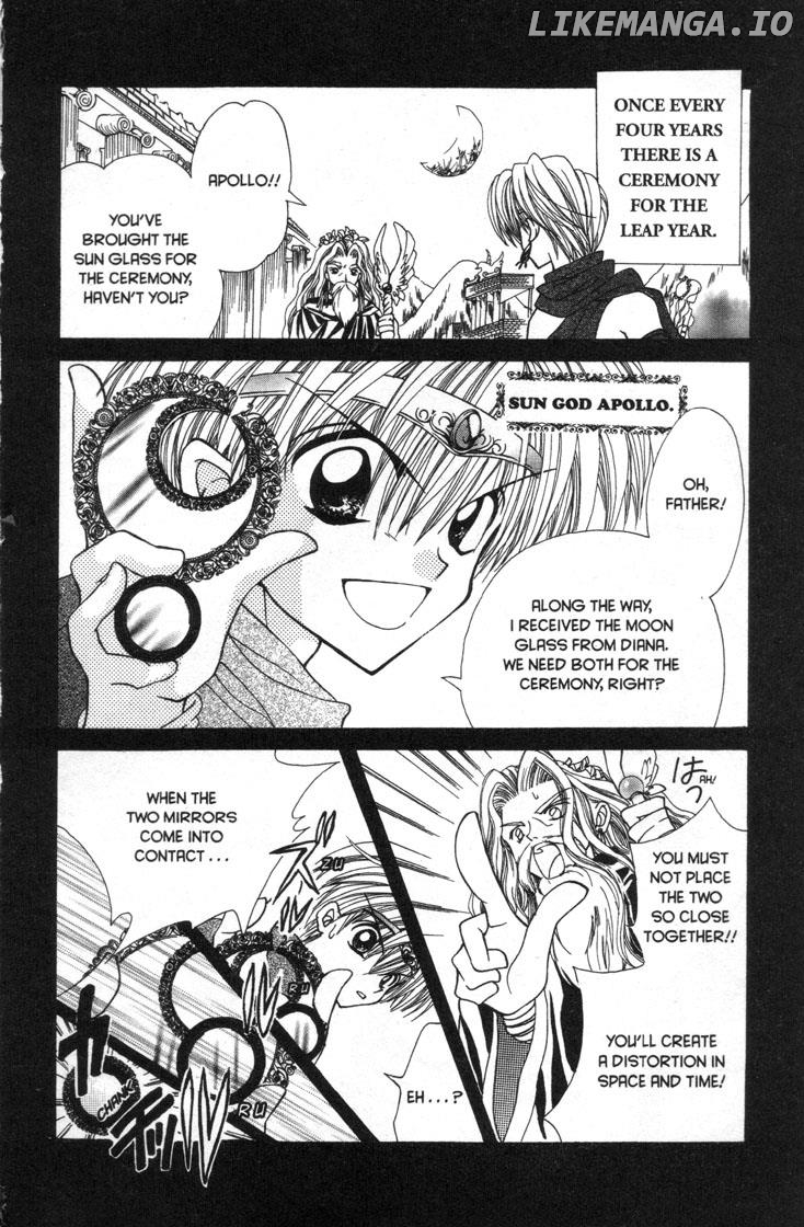 Mermaid Melody Pichi Pichi Pitch chapter 30.5 - page 14