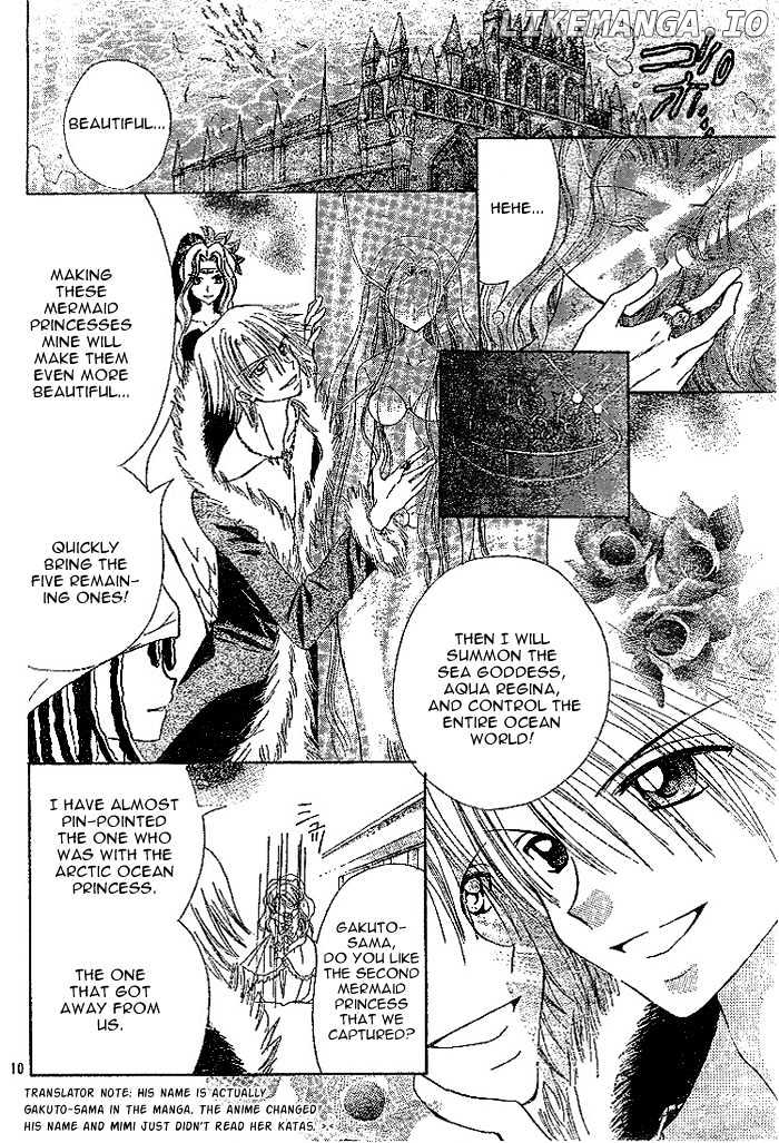 Mermaid Melody Pichi Pichi Pitch chapter 3 - page 10