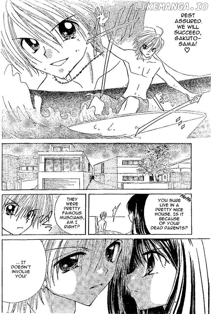 Mermaid Melody Pichi Pichi Pitch chapter 3 - page 12