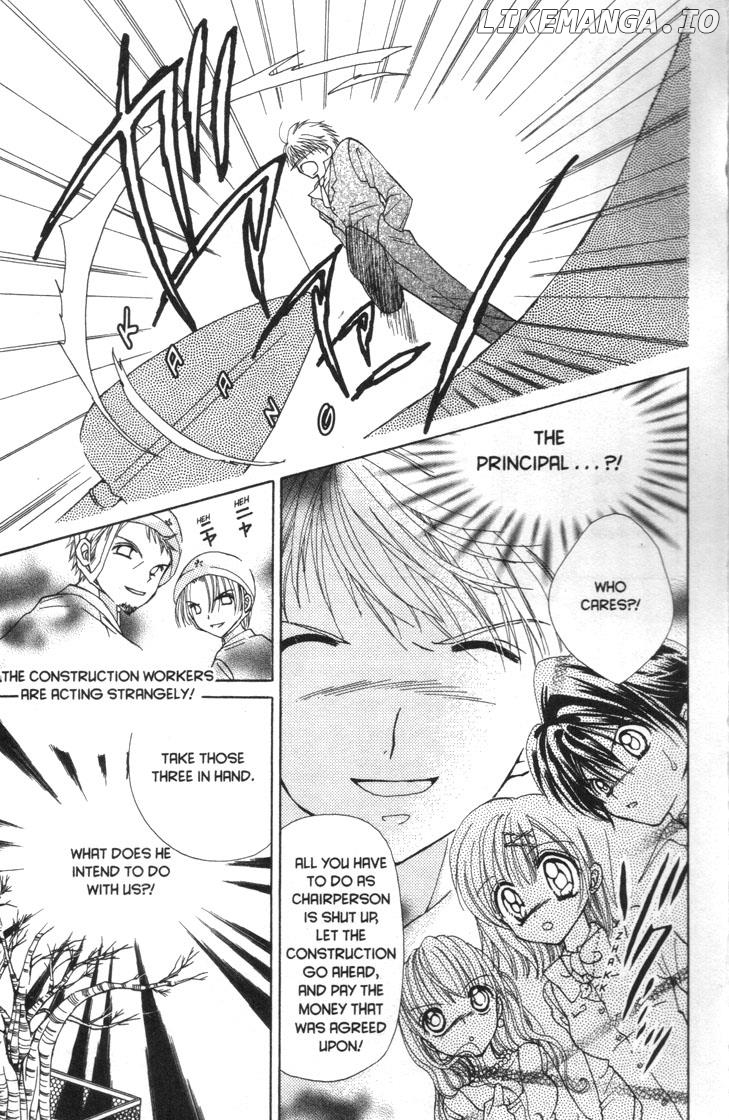 Mermaid Melody Pichi Pichi Pitch chapter 30.6 - page 27