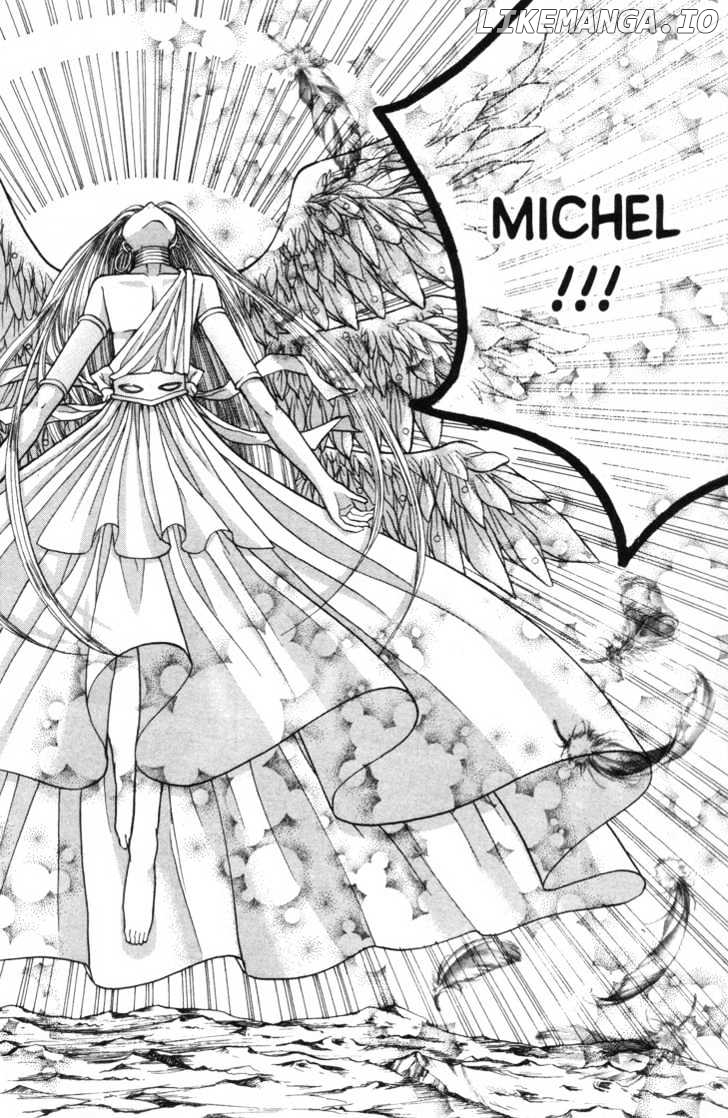 Mermaid Melody Pichi Pichi Pitch chapter 27 - page 36