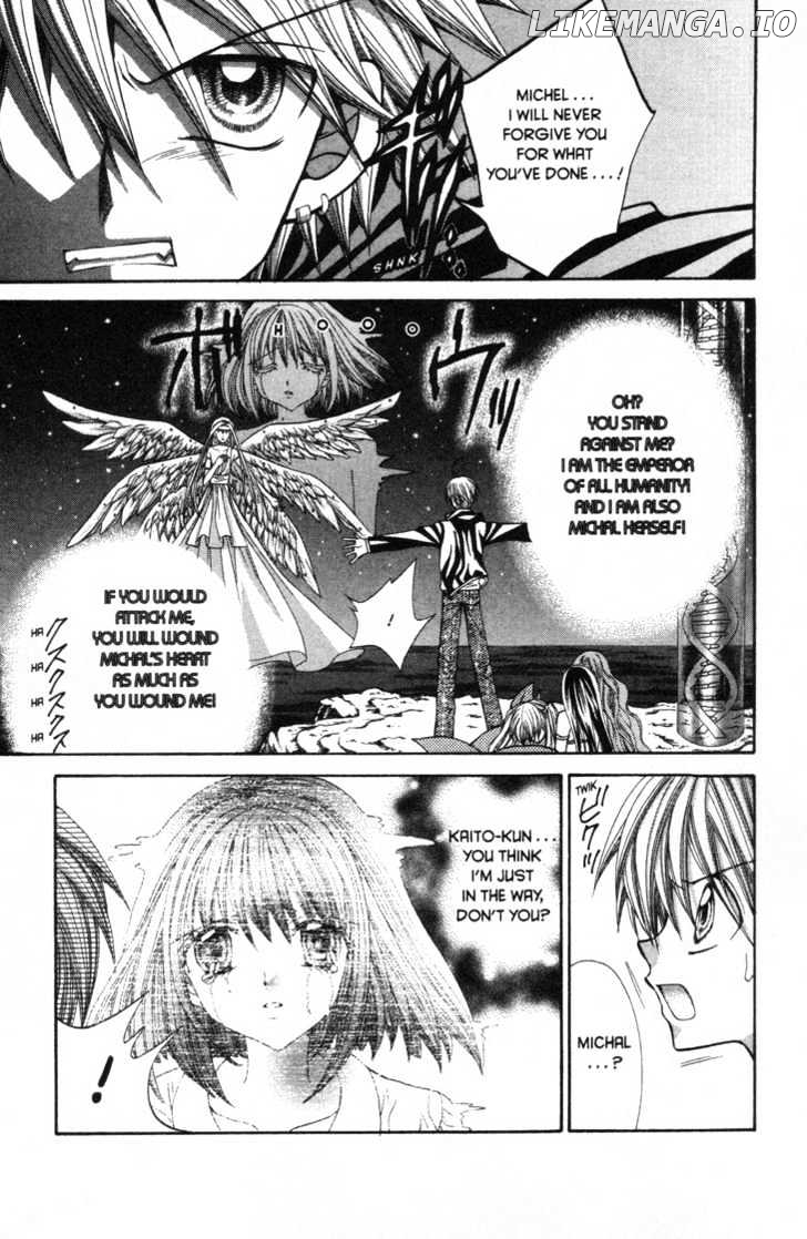 Mermaid Melody Pichi Pichi Pitch chapter 27 - page 39