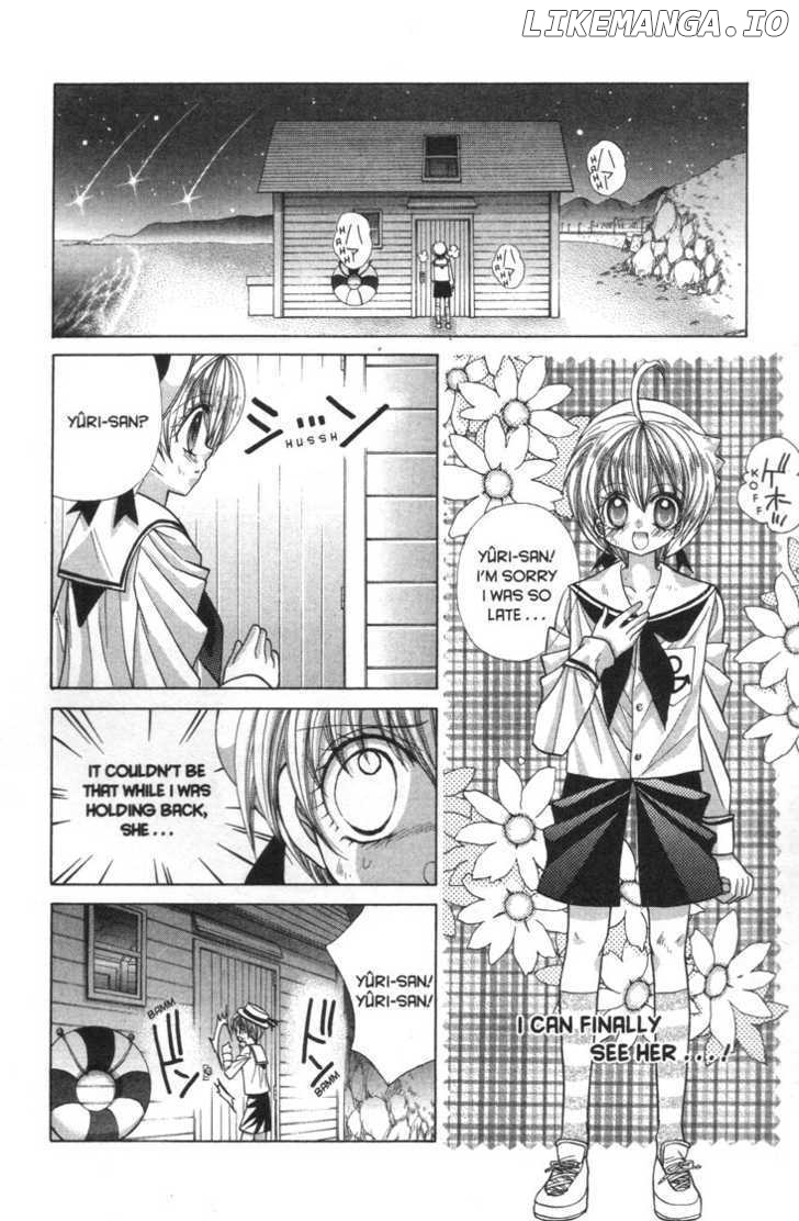 Mermaid Melody Pichi Pichi Pitch chapter 31 - page 21