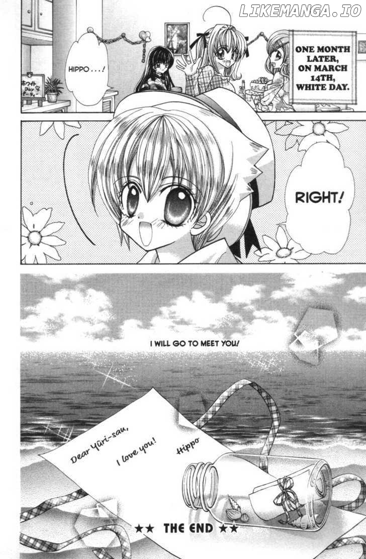 Mermaid Melody Pichi Pichi Pitch chapter 31 - page 37