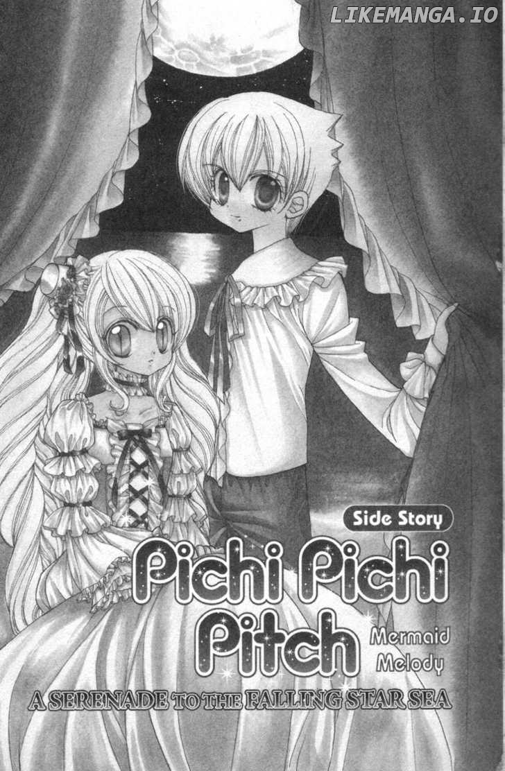 Mermaid Melody Pichi Pichi Pitch chapter 31 - page 4