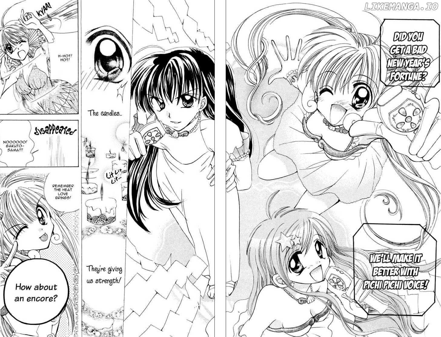 Mermaid Melody Pichi Pichi Pitch chapter 5 - page 26