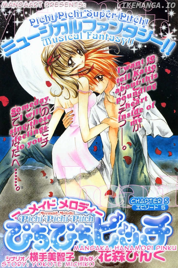 Mermaid Melody Pichi Pichi Pitch chapter 5 - page 31