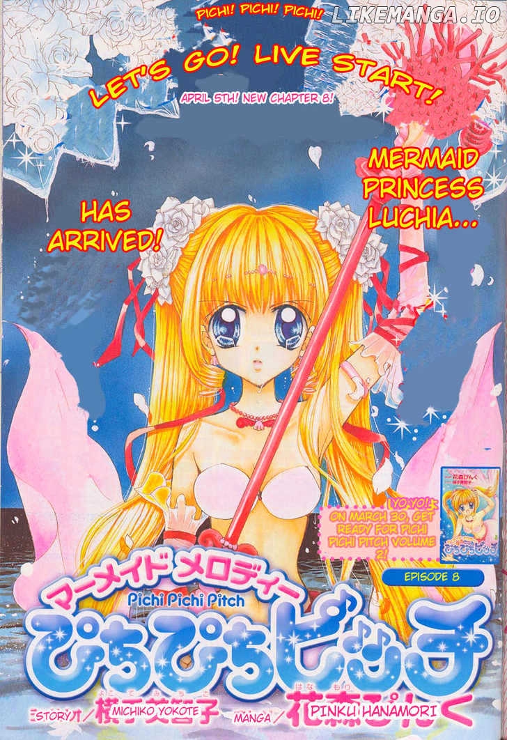 Mermaid Melody Pichi Pichi Pitch chapter 8 - page 1