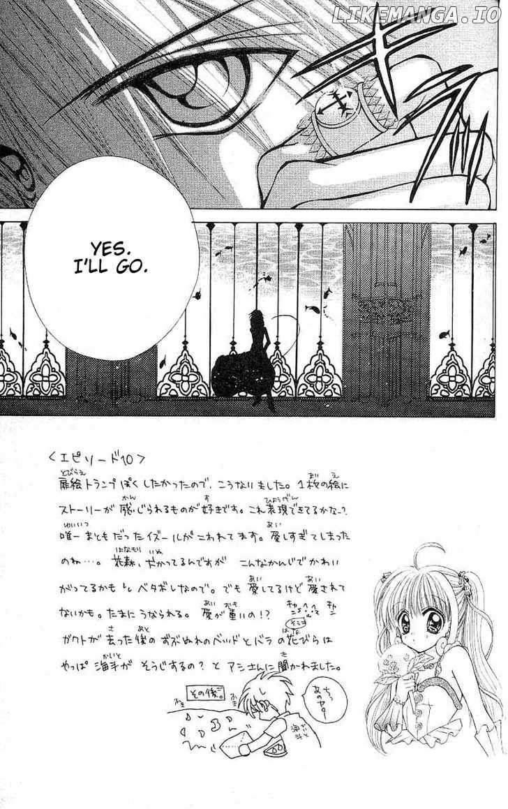 Mermaid Melody Pichi Pichi Pitch chapter 10 - page 2