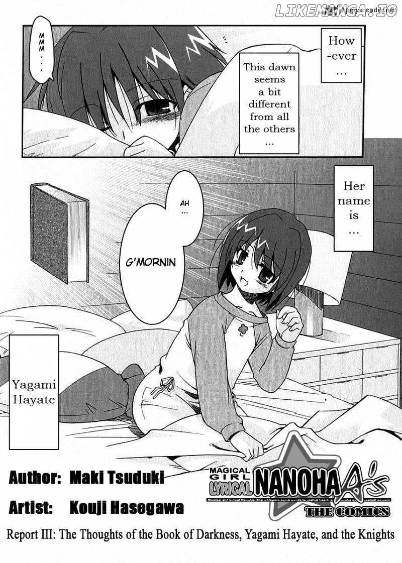 Mahou Shoujo Lyrical Nanoha A's chapter 4 - page 3