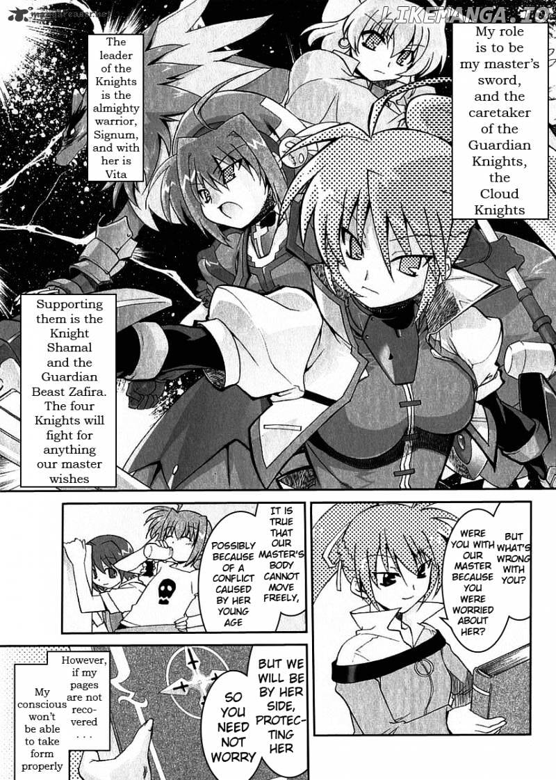 Mahou Shoujo Lyrical Nanoha A's chapter 4 - page 7