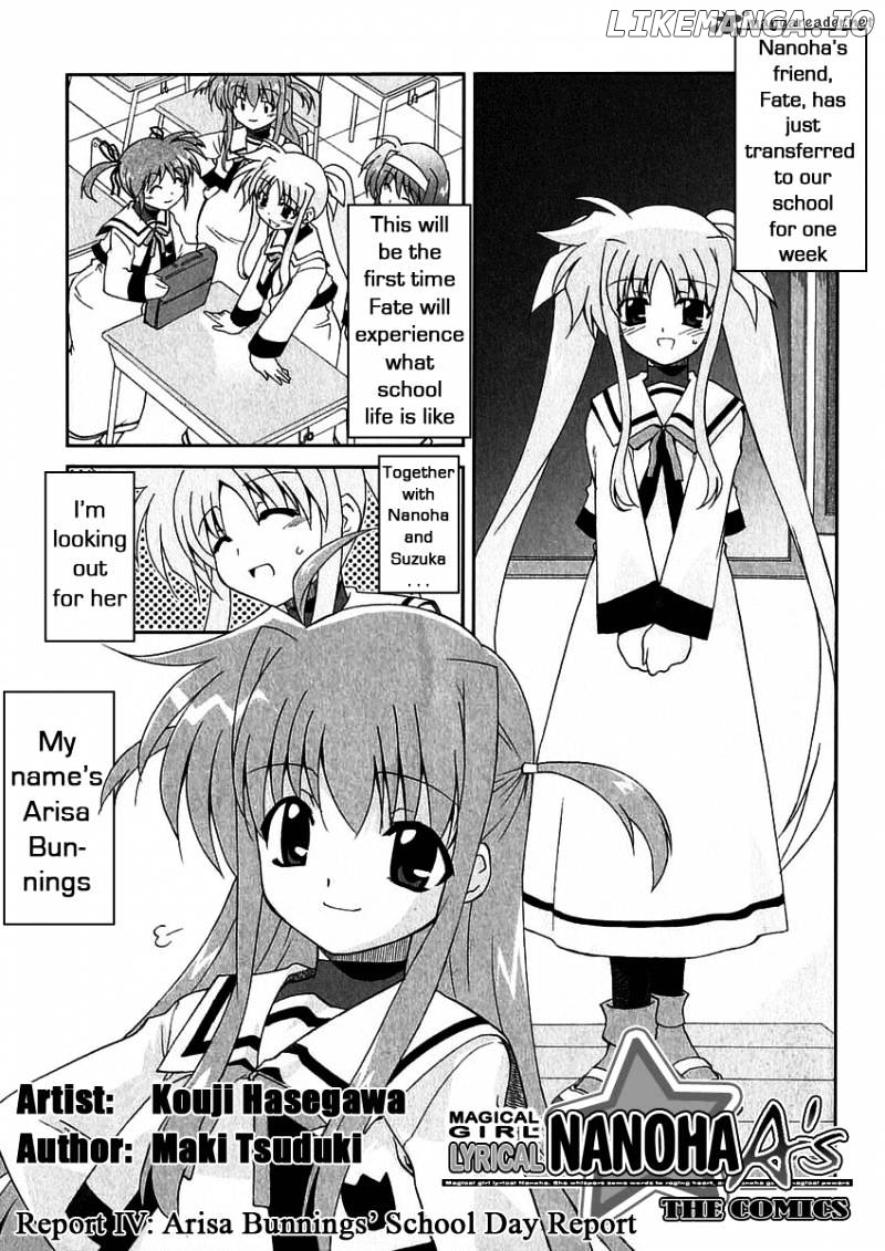 Mahou Shoujo Lyrical Nanoha A's chapter 5 - page 2