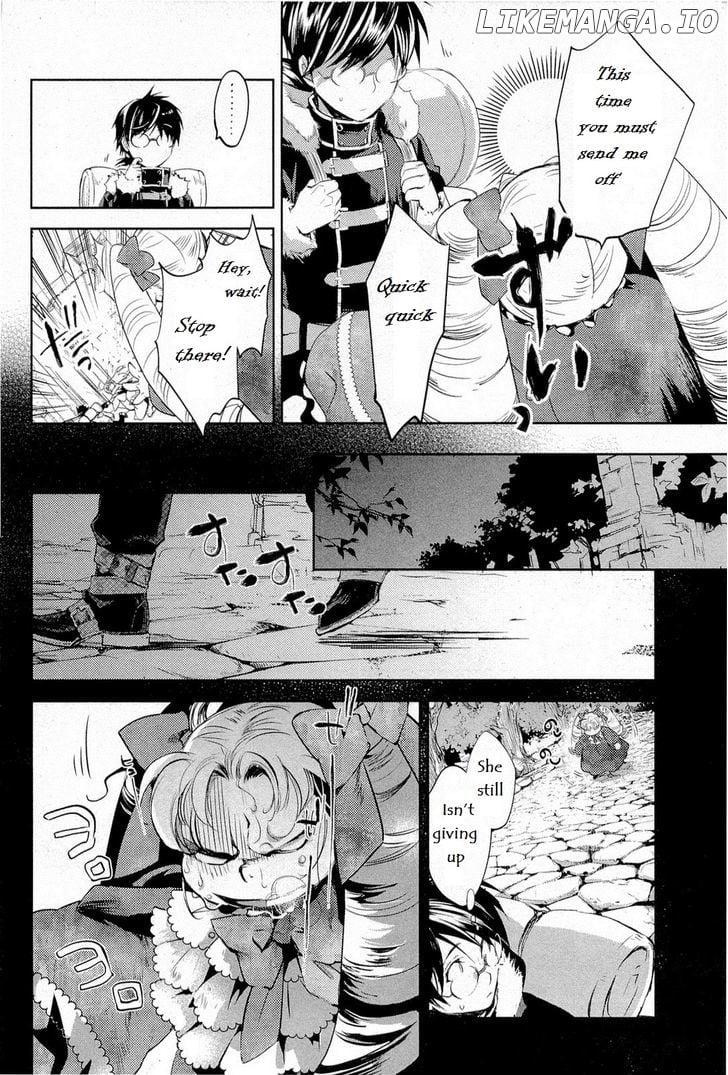 Juuhime - Phantom Pain chapter 10 - page 16